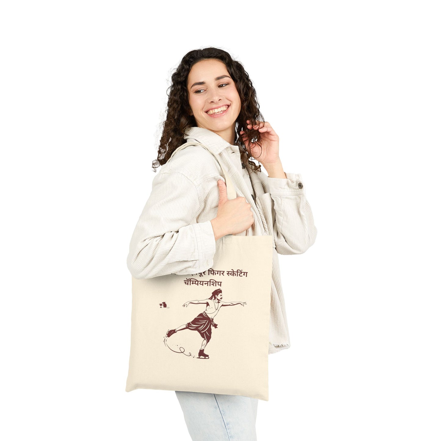 Canvas Tote Bag - 1951 Kolhapur, Eco-Friendly Shopping Bag, Gift for Art Lovers, Casual Tote, Trendy Carryall