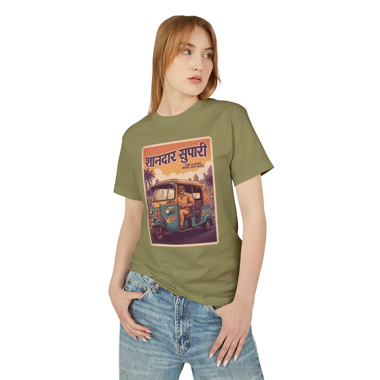Vintage-Inspired Supari Graphic Tee, Unisex Heavyweight Cotton Shirt, Retro Style, India-Themed Apparel, Travel Gift Idea, Casual Wear