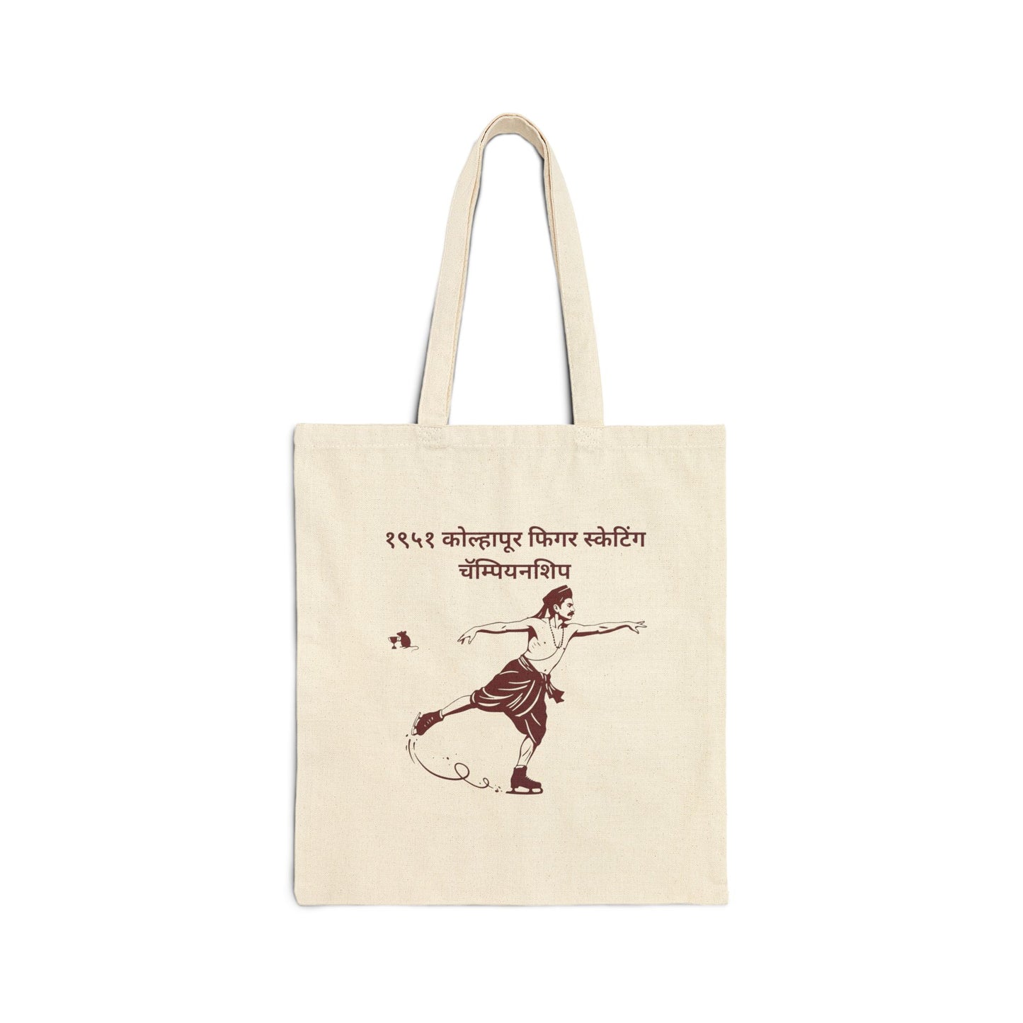 Canvas Tote Bag - 1951 Kolhapur, Eco-Friendly Shopping Bag, Gift for Art Lovers, Casual Tote, Trendy Carryall