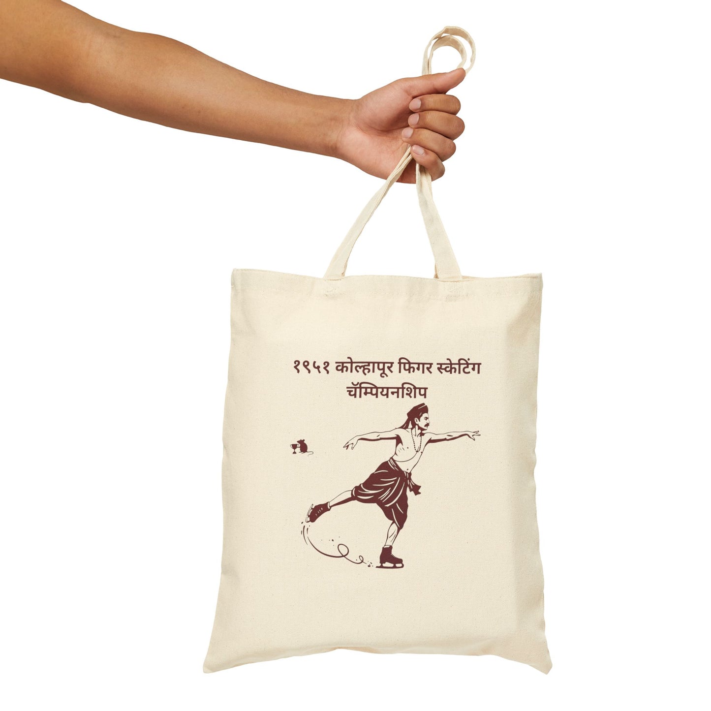 Canvas Tote Bag - 1951 Kolhapur, Eco-Friendly Shopping Bag, Gift for Art Lovers, Casual Tote, Trendy Carryall