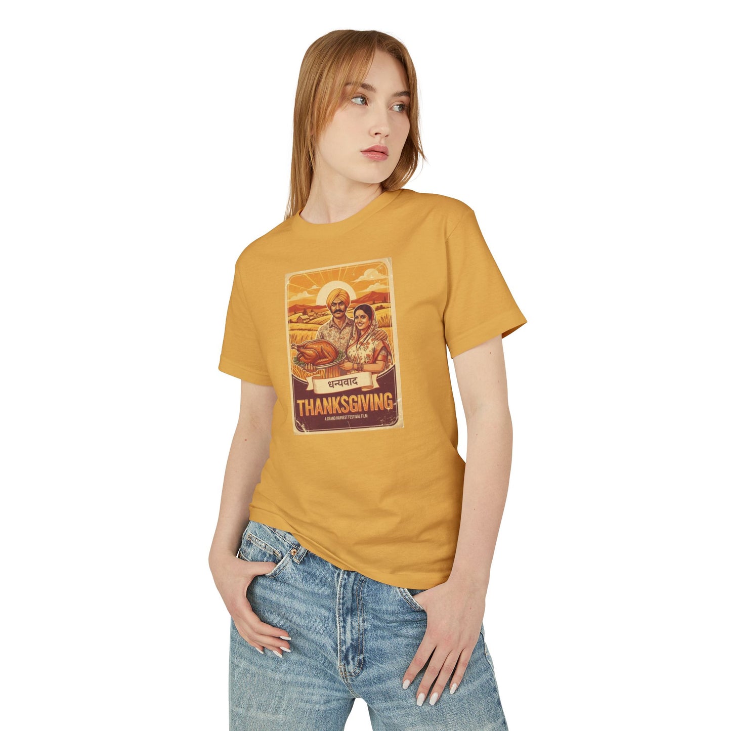 Special Thanksgiving Graphic Tee, Unisex Heavyweight Cotton T-Shirt, Vintage Inspired Fall Apparel, Cozy Thanksgiving Gift, Autumn Fashion