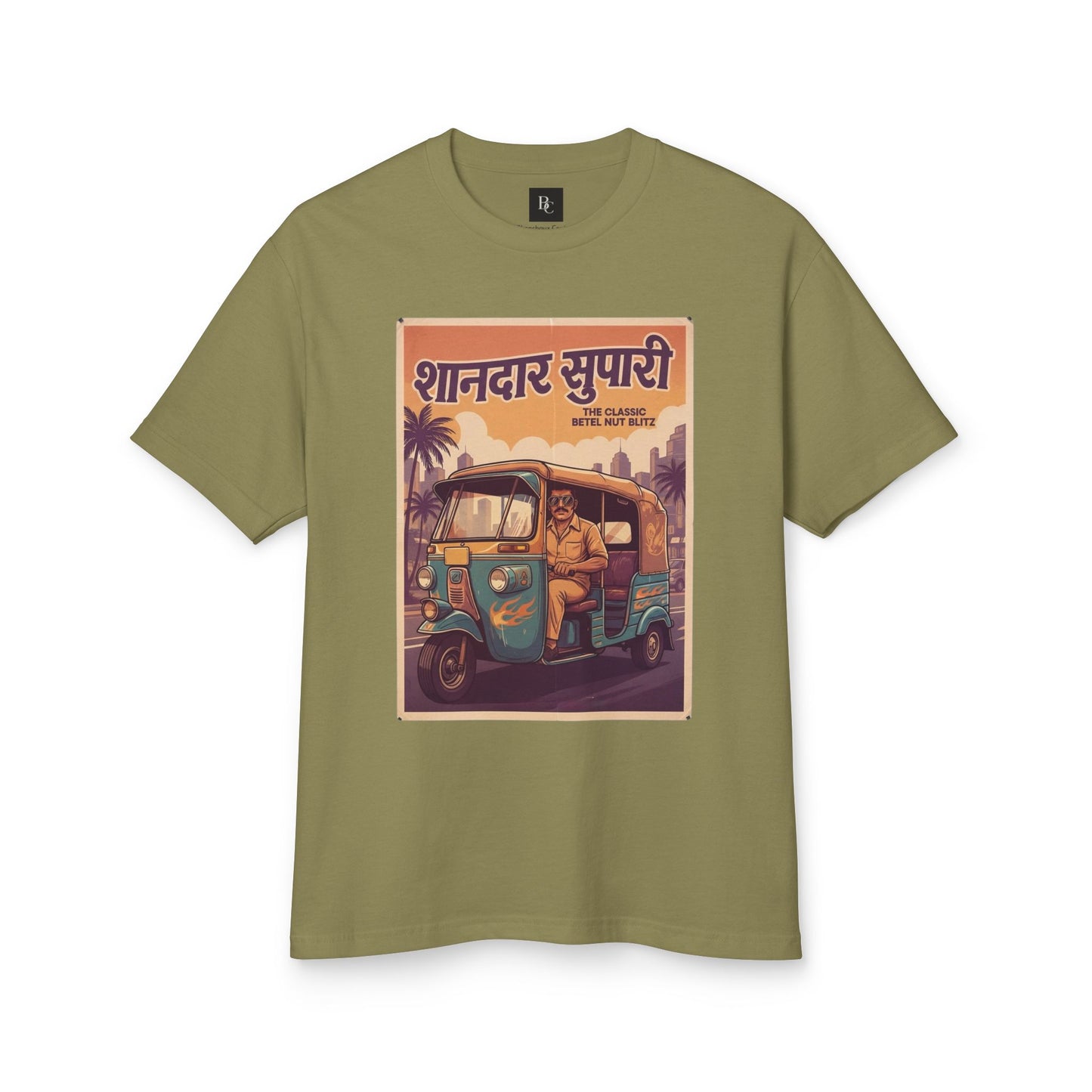 Vintage-Inspired Supari Graphic Tee, Unisex Heavyweight Cotton Shirt, Retro Style, India-Themed Apparel, Travel Gift Idea, Casual Wear