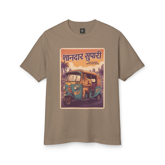 Vintage-Inspired Supari Graphic Tee, Unisex Heavyweight Cotton Shirt, Retro Style, India-Themed Apparel, Travel Gift Idea, Casual Wear