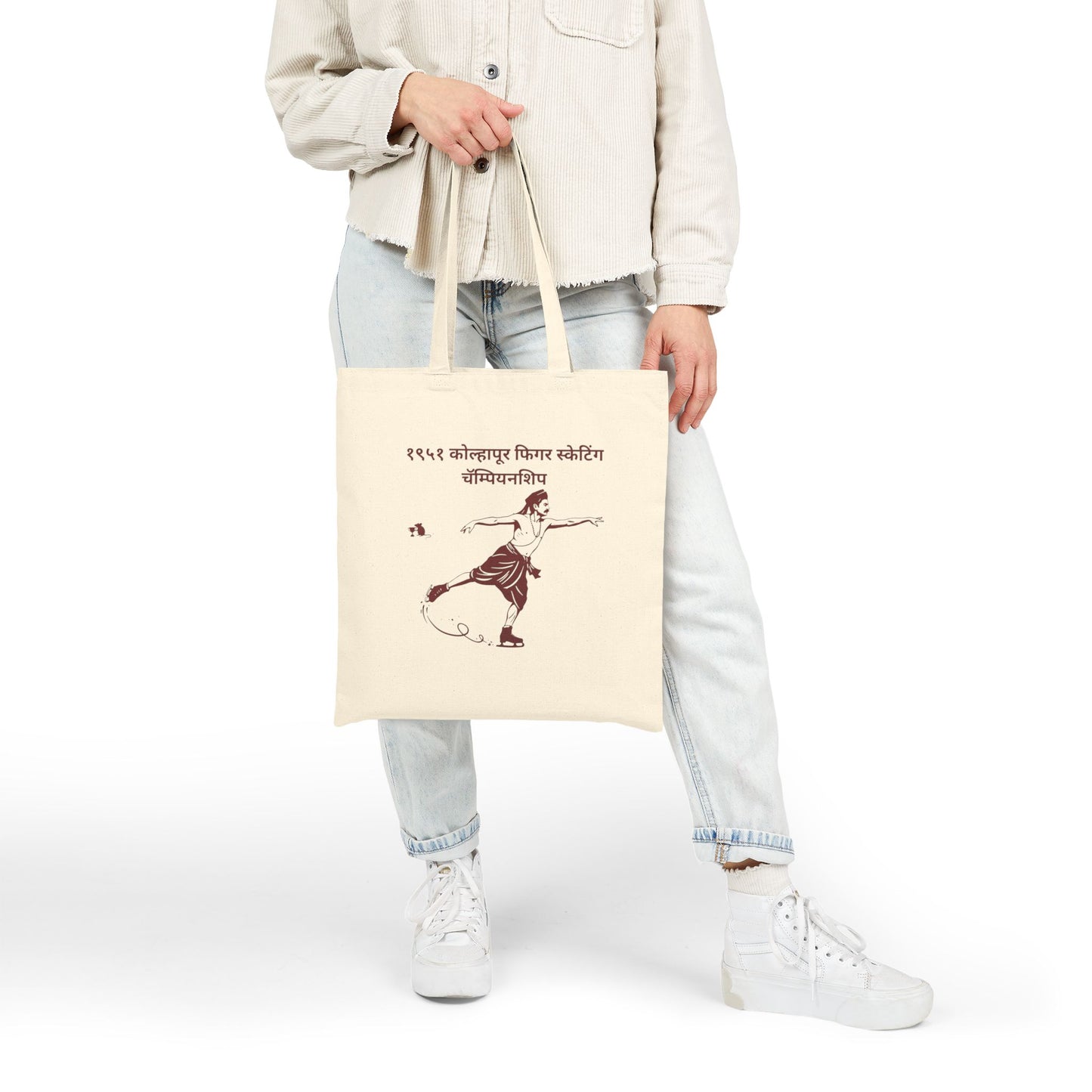 Canvas Tote Bag - 1951 Kolhapur, Eco-Friendly Shopping Bag, Gift for Art Lovers, Casual Tote, Trendy Carryall