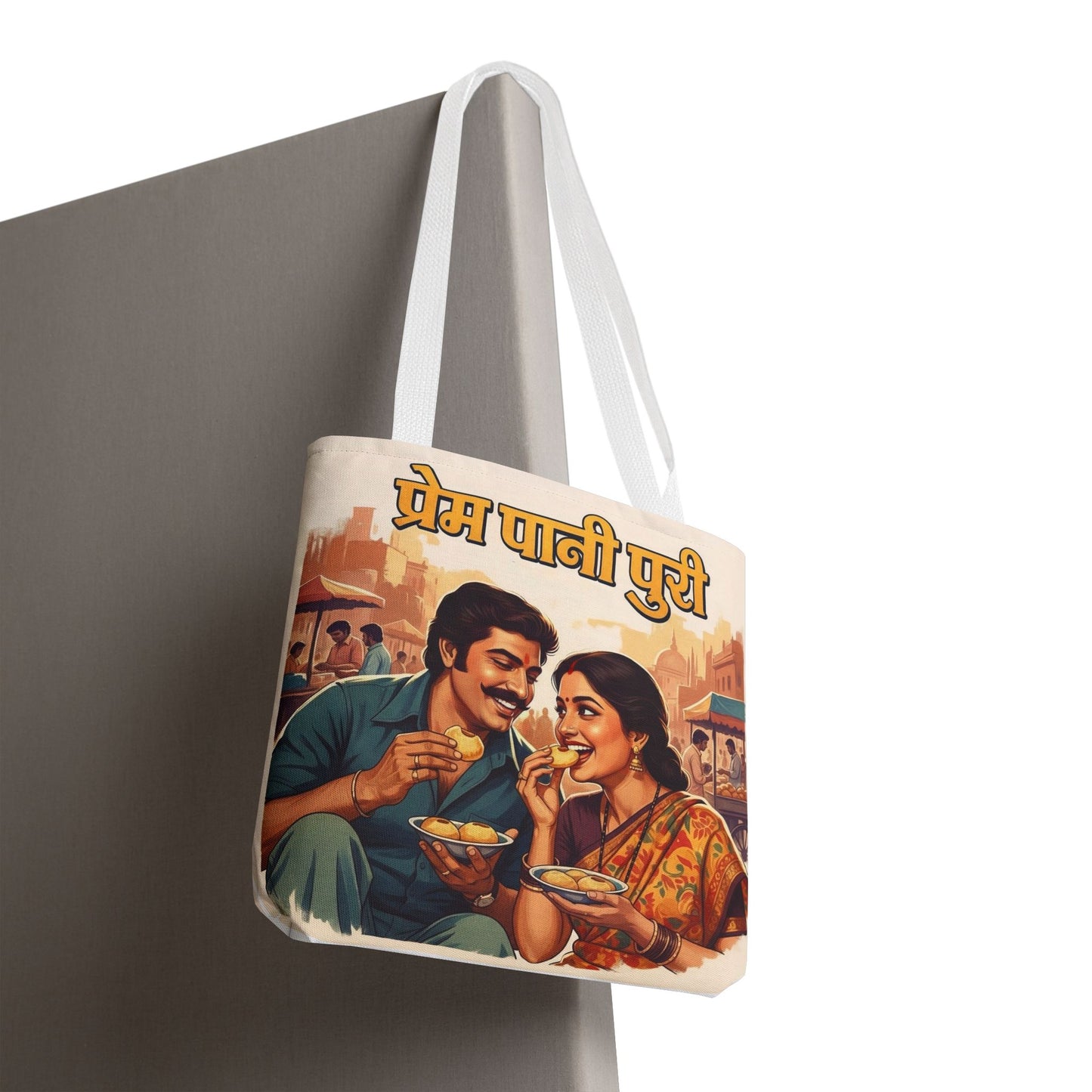 Bollywood Pani Puri Romance Tote Bag, Fun Shopping Bag, Casual Day Out Accessory, Gift for Movie Lovers, Festive Carryall